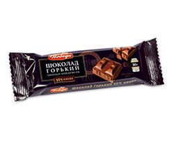 Extra Dark Chocolate  55 % Cocoa