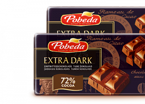 Extra Dark Chocolate 72% Cocoa — additional photo